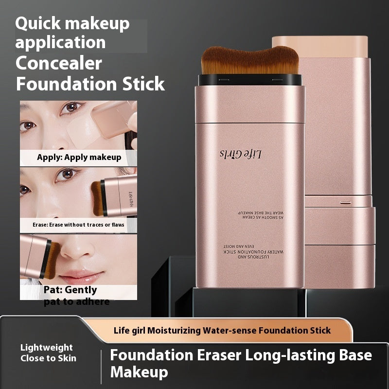 Natural Stick Foundation Double-headed With Brush Head