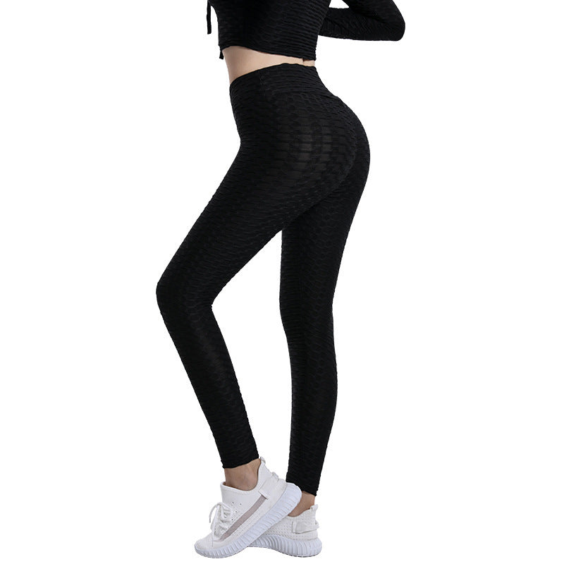 Jacquard High Elastic Sports Gym Pants Women's Fitness